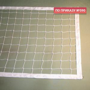 Купить Сетка волейбольная 3,0 мм белая обшита с 4-х сторон в Волгограде 